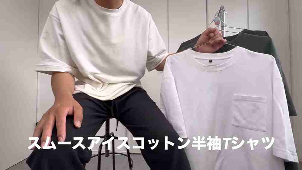 ワークマン「スムースアイスコットン半袖Tシャツ」はマニアおすすめの冷感T！