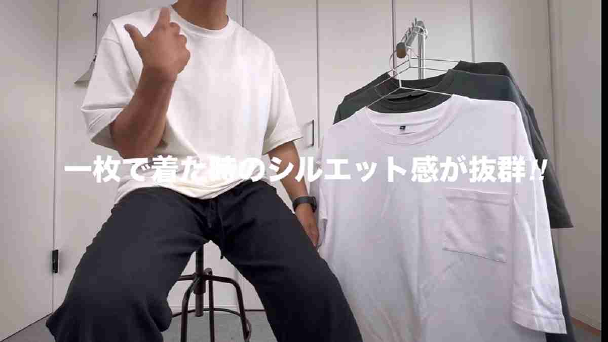 ワークマン「スムースアイスコットン半袖Tシャツ」は生地の厚さがちょうどいい