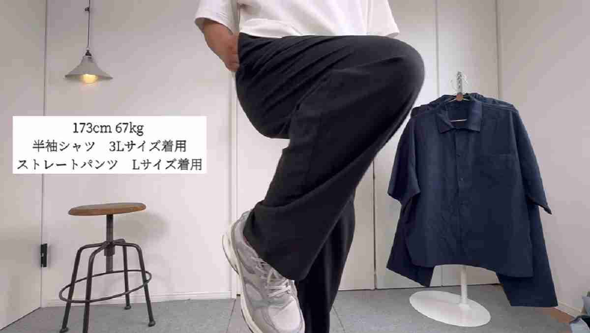 ワークマン「リネンミックスストレートパンツ」は軽やかにはける