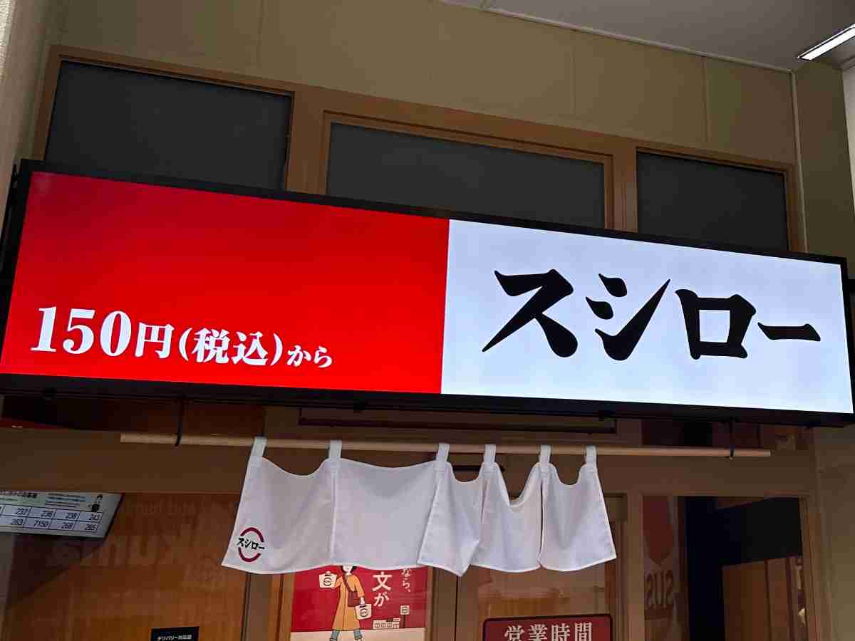 事前予約・日時指定なら、お店が混雑していてもスムーズに受け取れる