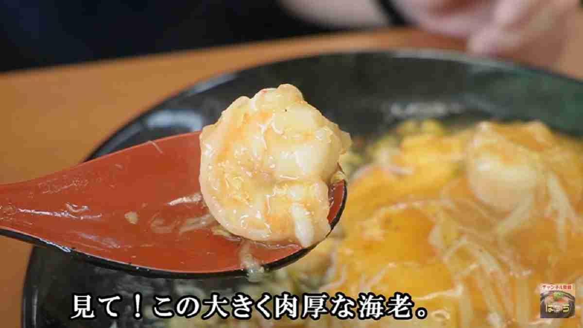 餃子の王将「極王天津飯」は海老がデカい！