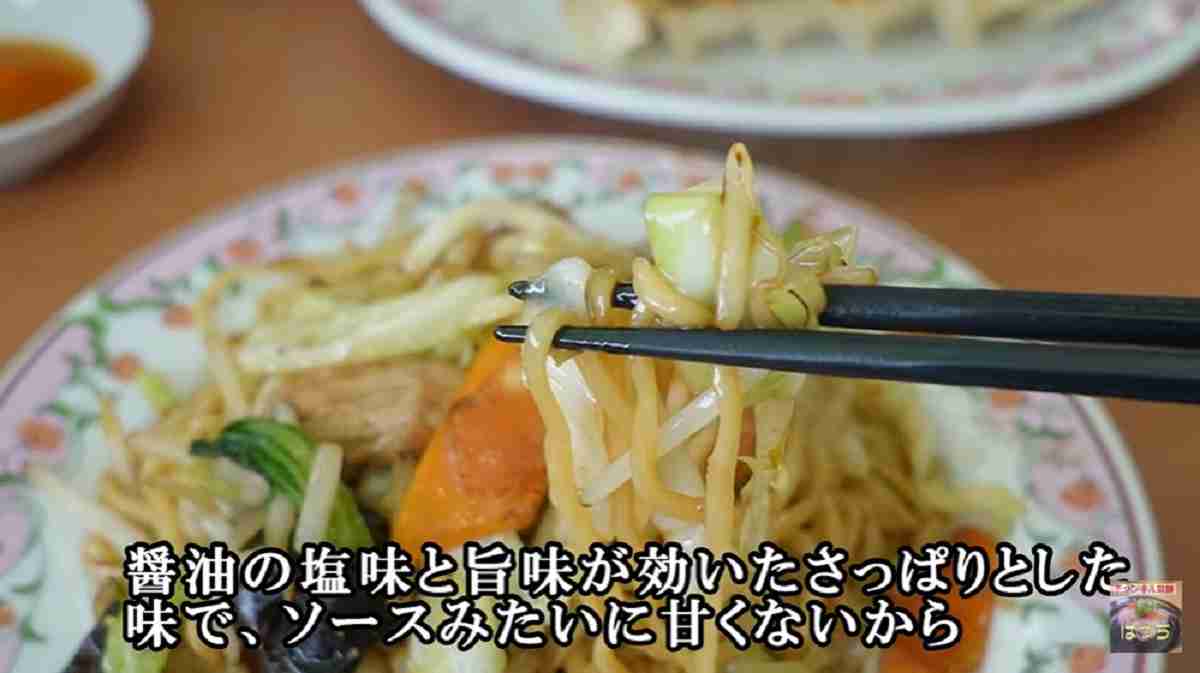 餃子の王将「焼そば（醤油）」は塩味と旨味のバランスが◎！