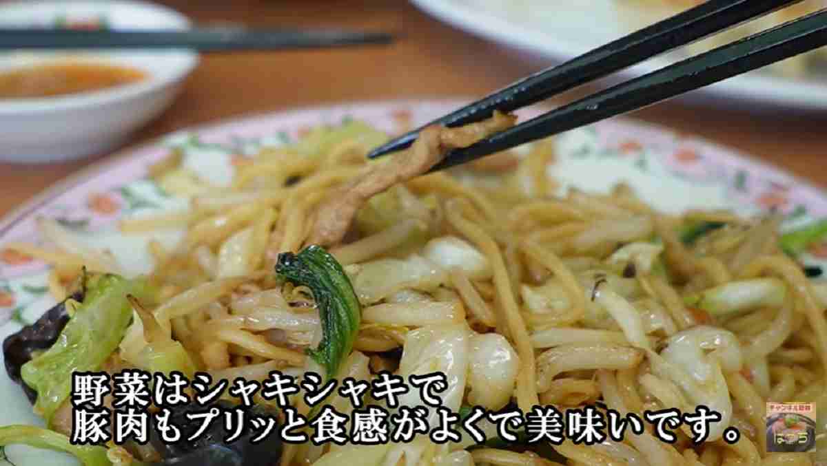 餃子の王将「焼そば（醤油）」は具材のおいしさも引き立つ味わい！