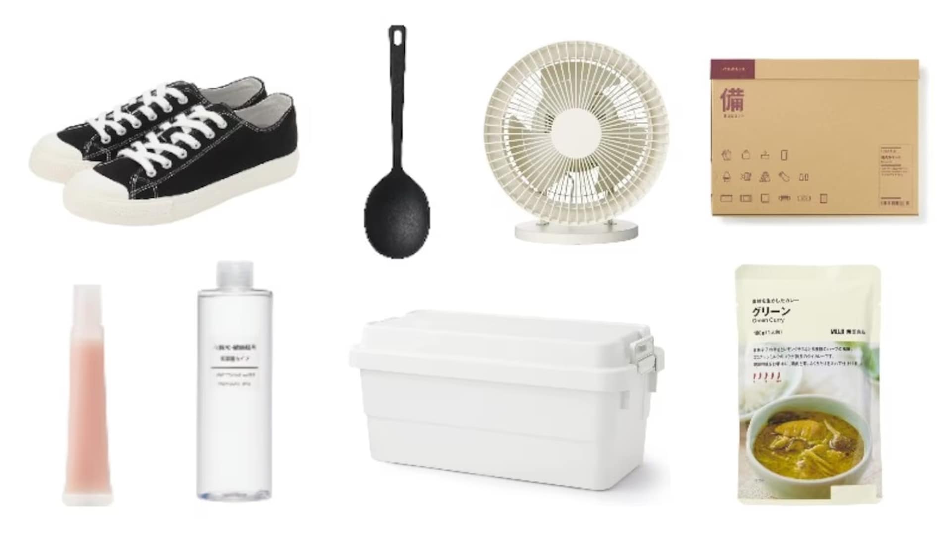 【2025】買うべき無印良品のおすすめ人気ランキング63選｜服・食品・美容アイテムなどジャンル別に紹介、セール情報も