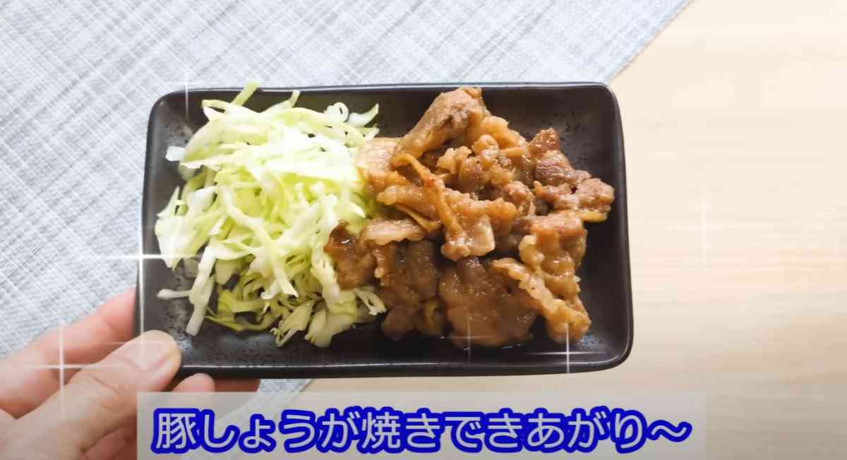 業務スーパーの「豚生姜焼き」