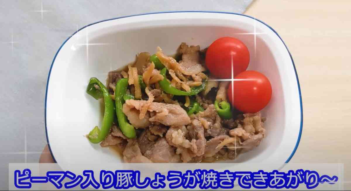 業務スーパーの「豚生姜焼き」