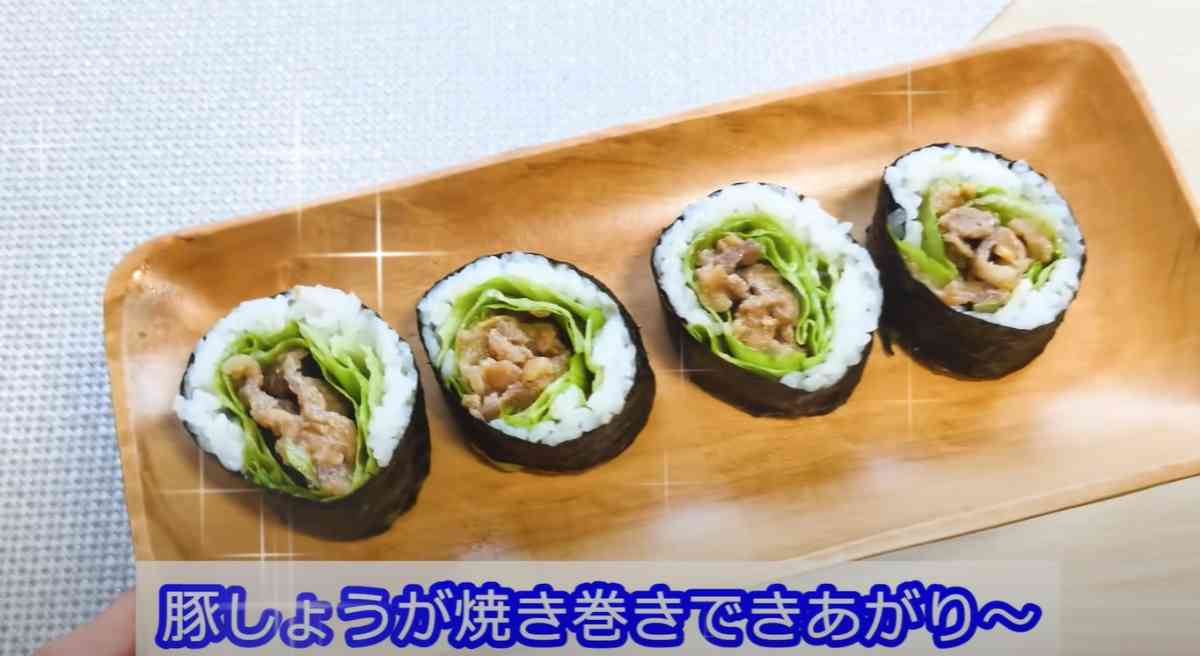 業務スーパーの「豚生姜焼き」