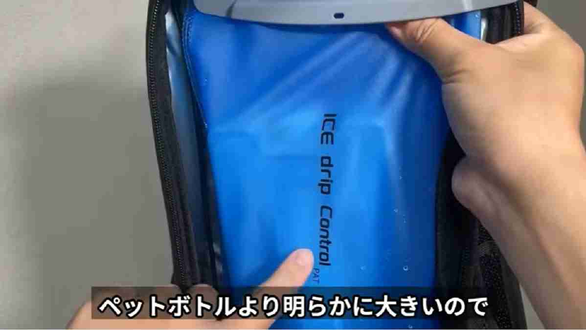 背面ポケットが大型になったことで使いやすい仕様に！