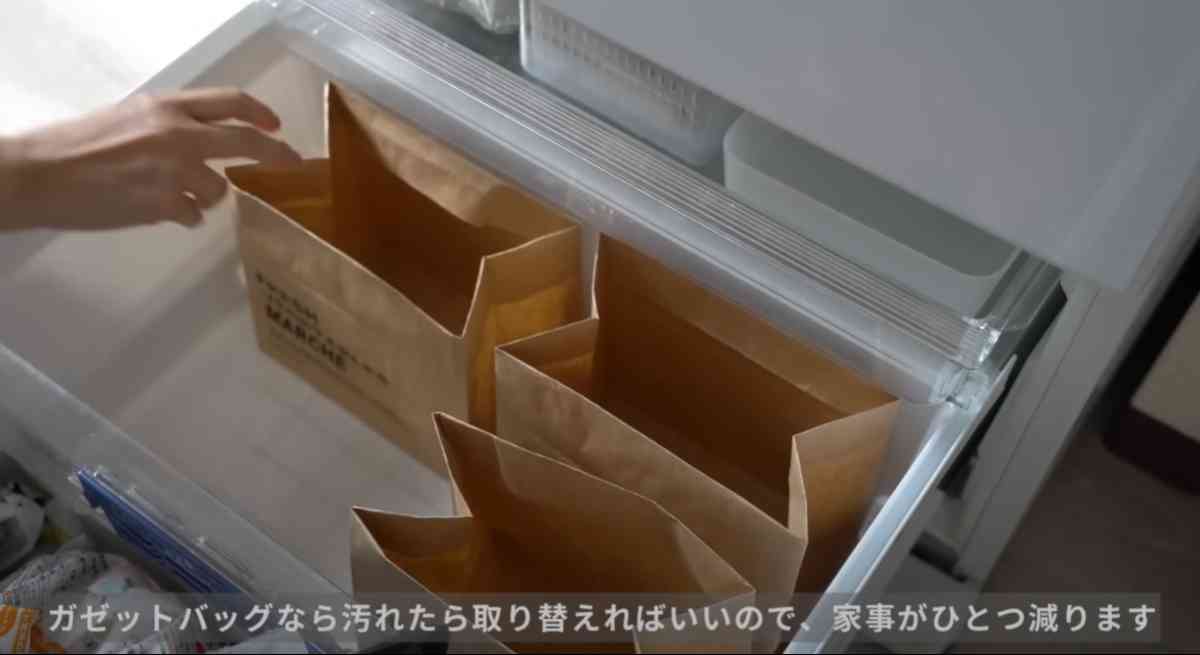 セリアの「食品用ガゼットバッグ」