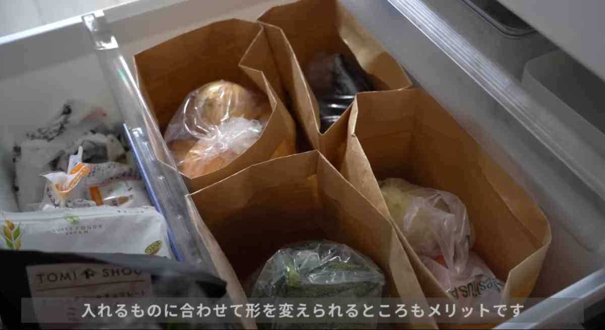 セリアの「食品用ガゼットバッグ」