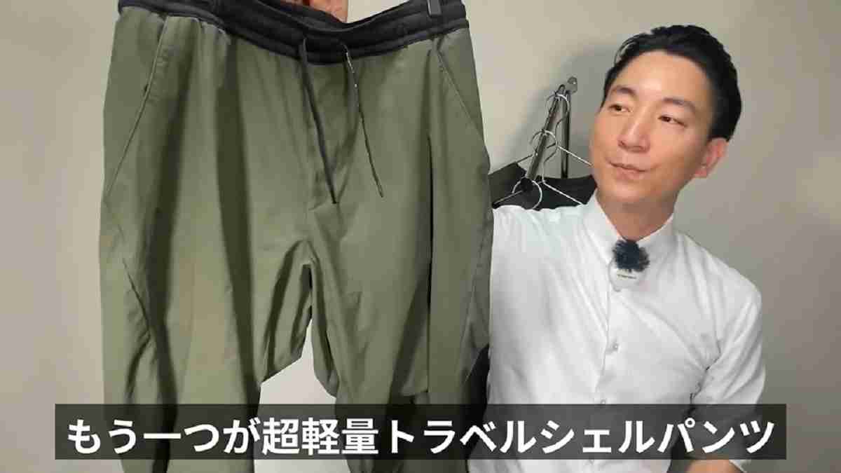 ワークマン「超軽量トラベルシェルパンツ」は扱いやすさ抜群のパンツ！