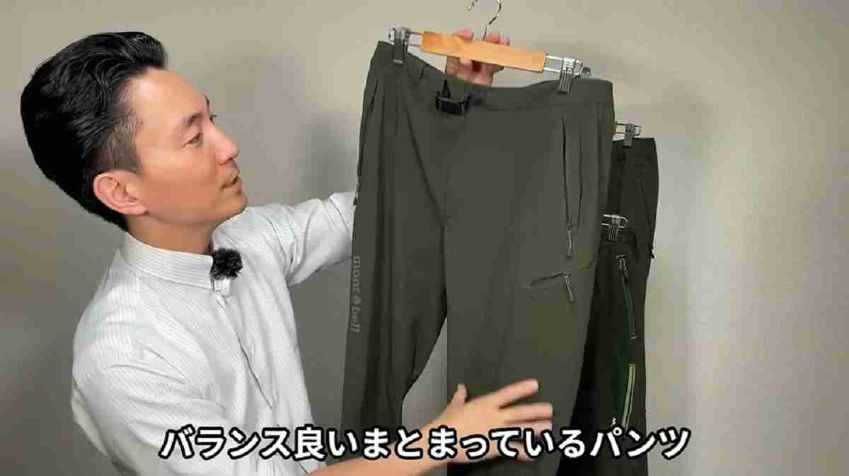 モンベル「クリフパンツ ライト」はバランスのとれたモデル