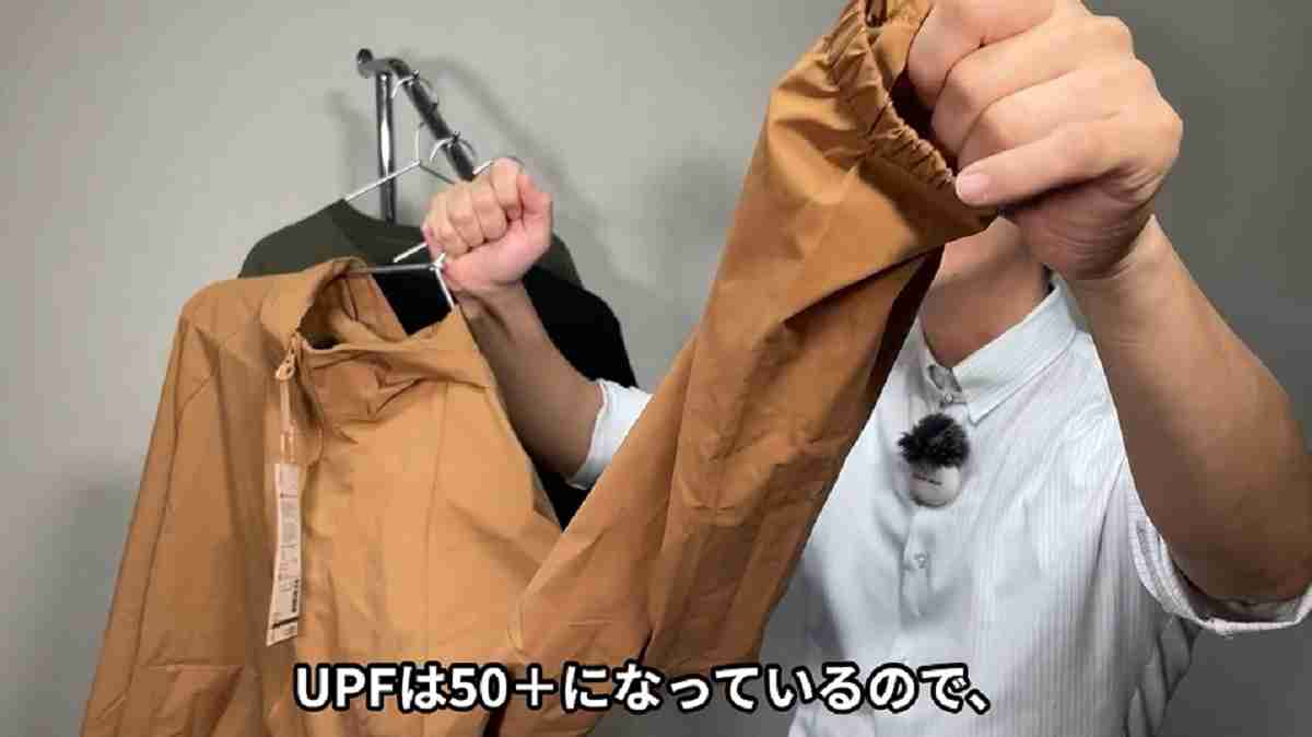 ワークマン「超軽量トラベルシェルフーディー」はUPF50＋！