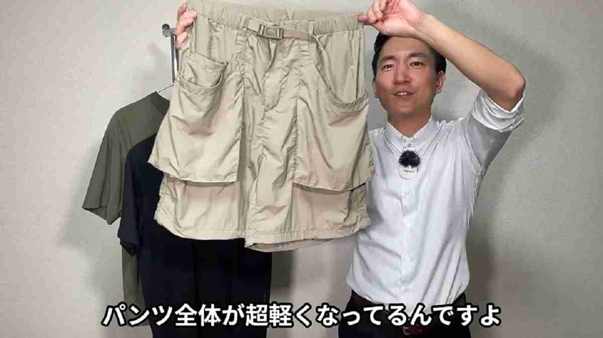 ワークマン「リペアテック(R)超軽量×遮熱ベイカーショートパンツ」は驚きの軽さ！