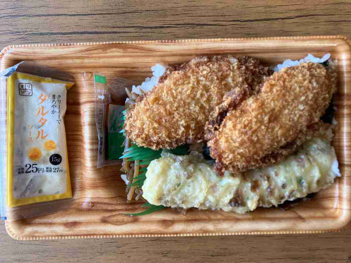 オリジン弁当「タルタルのり弁当」はおかずがたっぷり