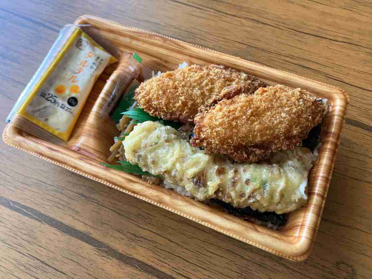 ランチに迷ったら、オリジン弁当「タルタルのり弁当」がおすすめ！