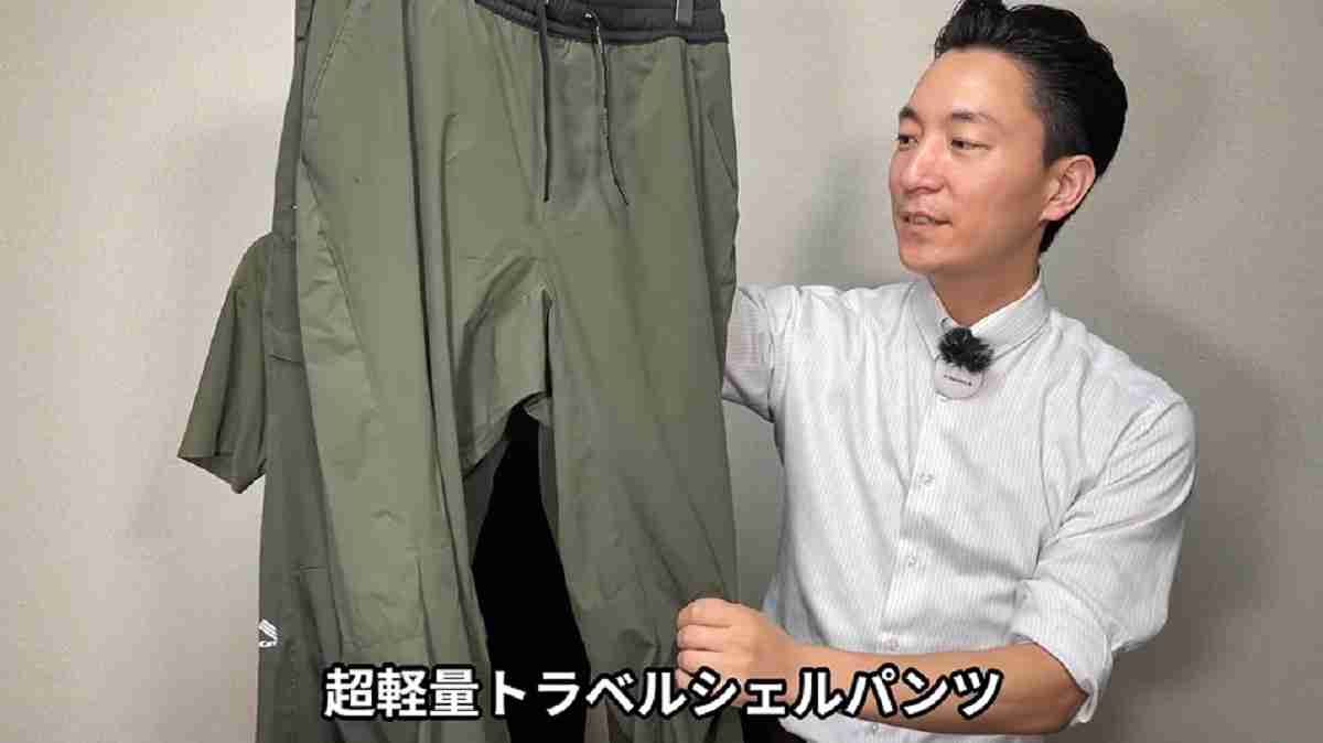 ワークマン「超軽量トラベルシェルパンツ」は超軽量＆撥水機能付きで便利