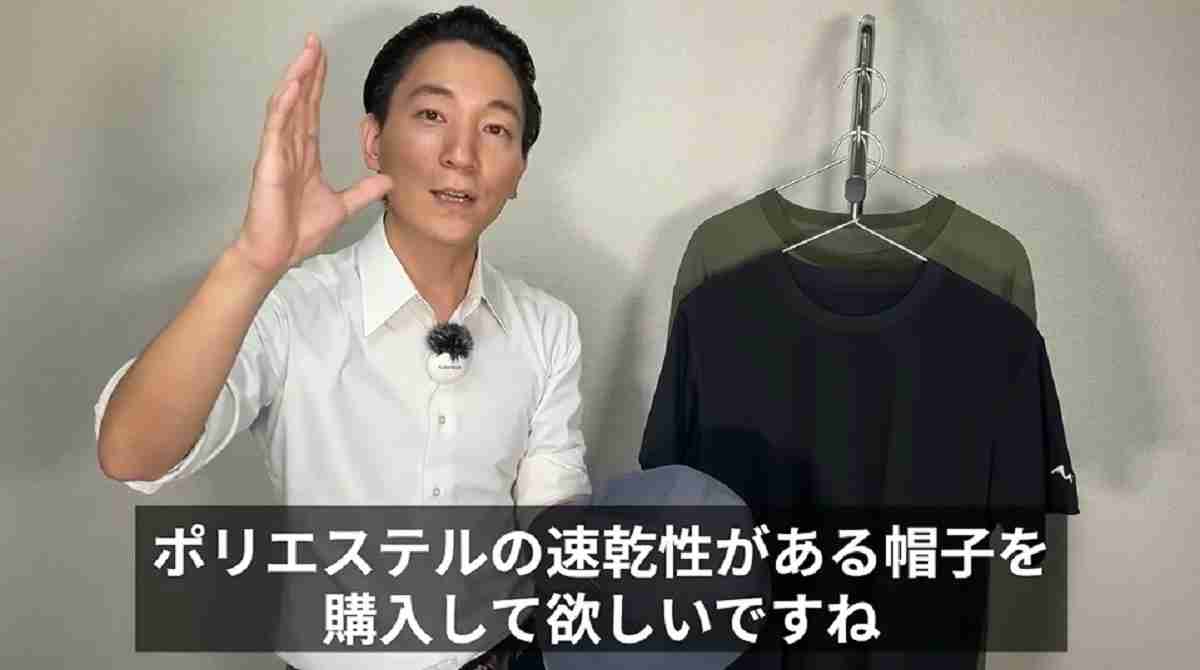 ワークマン「反射テープ付き メッシュキャップ」はポリエステル素材