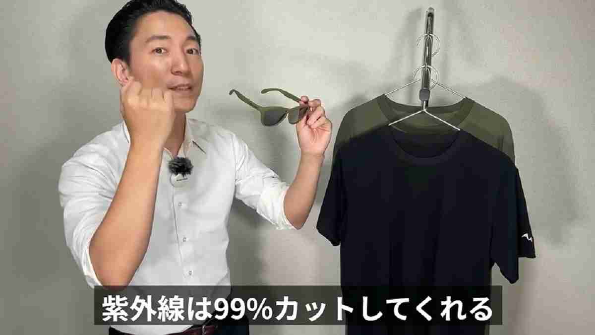 ワークマン「カジュアルグラス」は紫外線を99％カット！