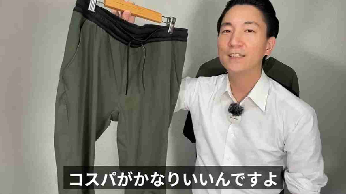 ワークマン「超軽量トラベルシェルパンツ」は軽さが魅力！