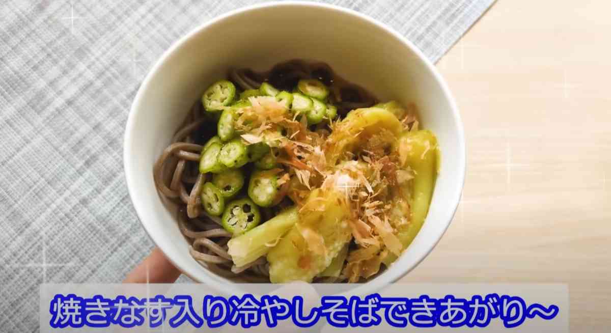 業務スーパーの「焼きなす」