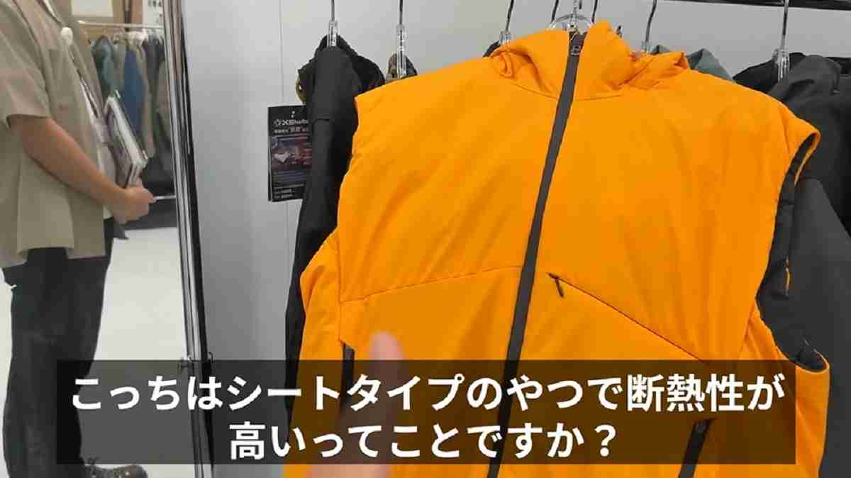 ワークマン「断熱ベスト」はマニアおすすめの新アイテム！