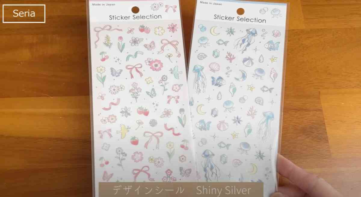 セリアの「デザインシール Shiny Silver」