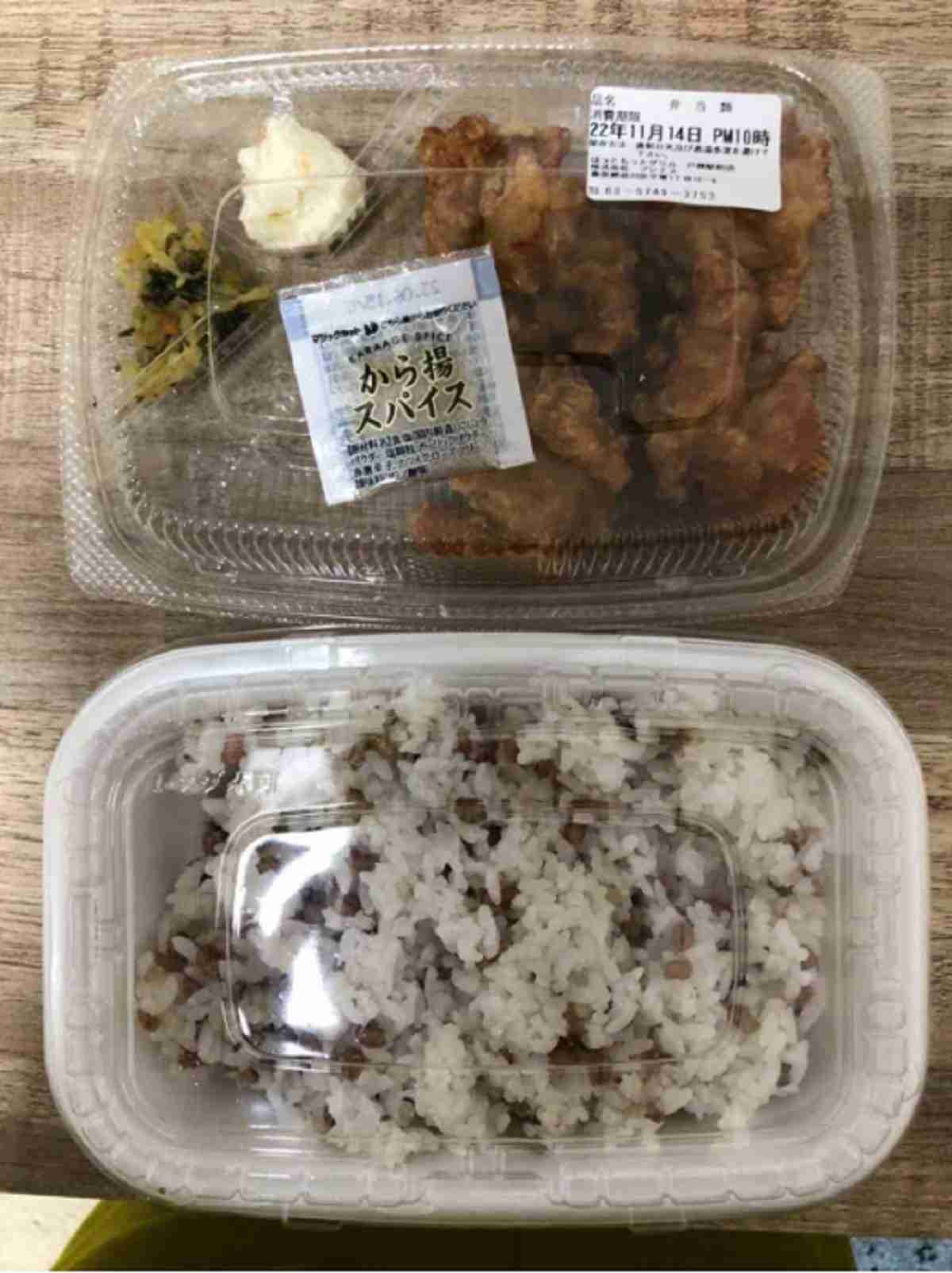 第2位の「から揚弁当」はお惣菜メニューとしても人気のから揚が主役！