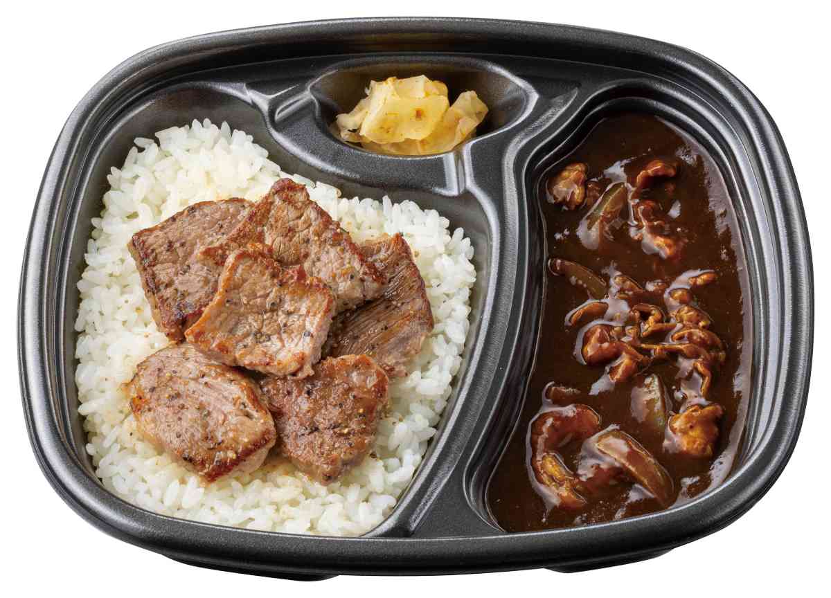 牛肉と玉ねぎの旨み 牛肉黒カレー(ハーフ・カットステーキ)