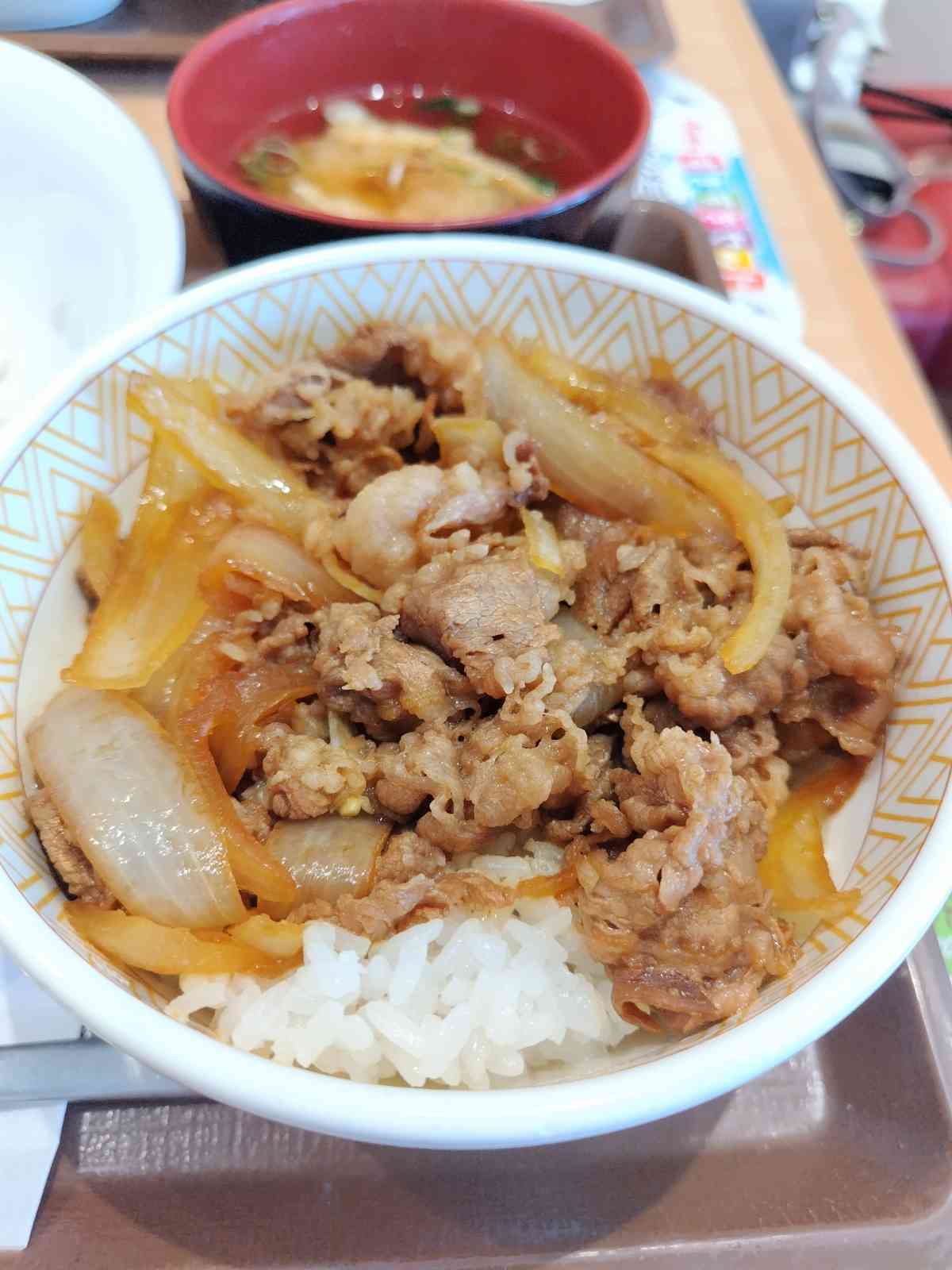 牛丼