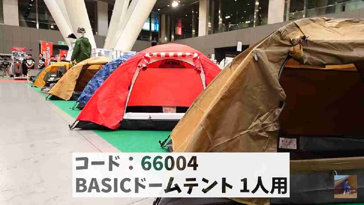 ワークマン「BASICドームテント 1人用」はエントリーモデルとして人気