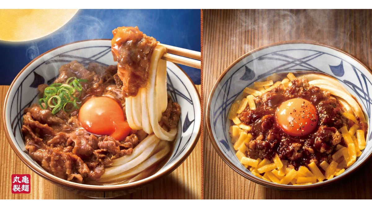 丸亀製麺にも月見がやってきた！「焼きたて牛すき釜玉うどん」や完全新作「粗挽き肉チーズ釜玉うどん」が見逃せない