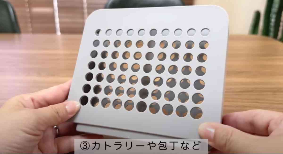 スタンダードプロダクツ（ダイソー）の「多機能水切りトレー」