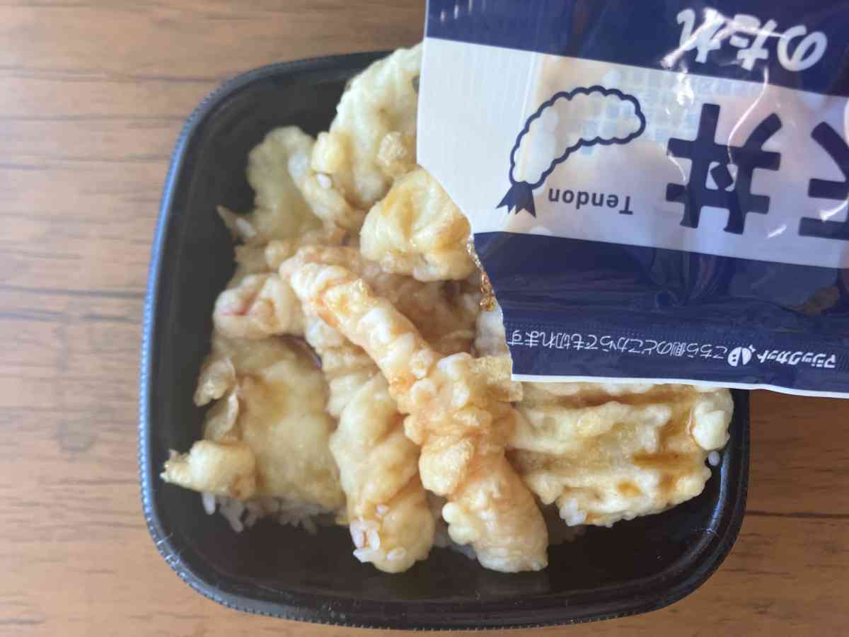 天丼のたれ