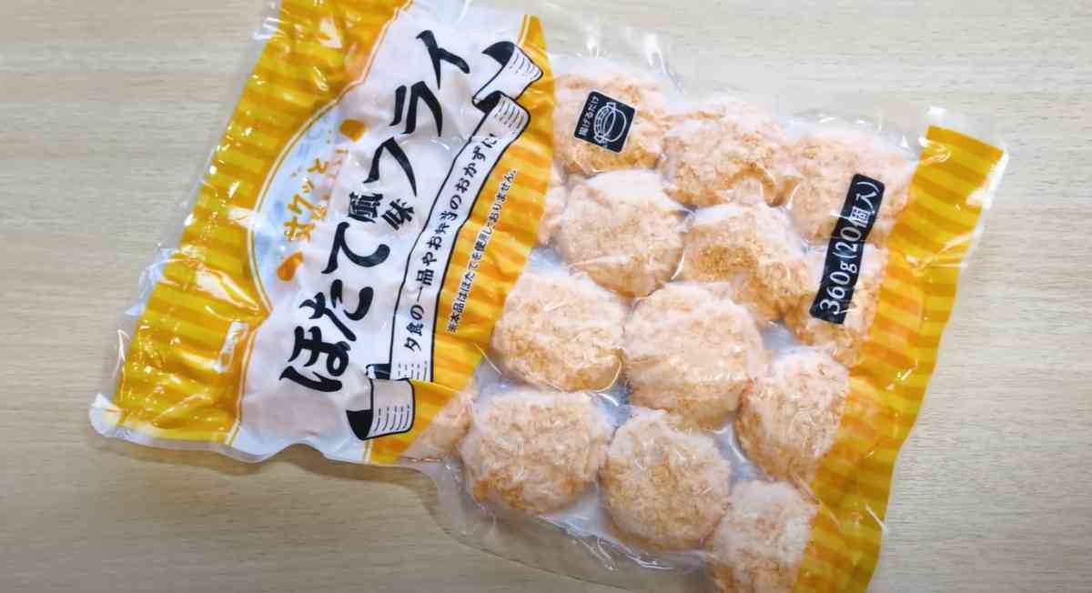 業務スーパーの「ほたて風味フライ」