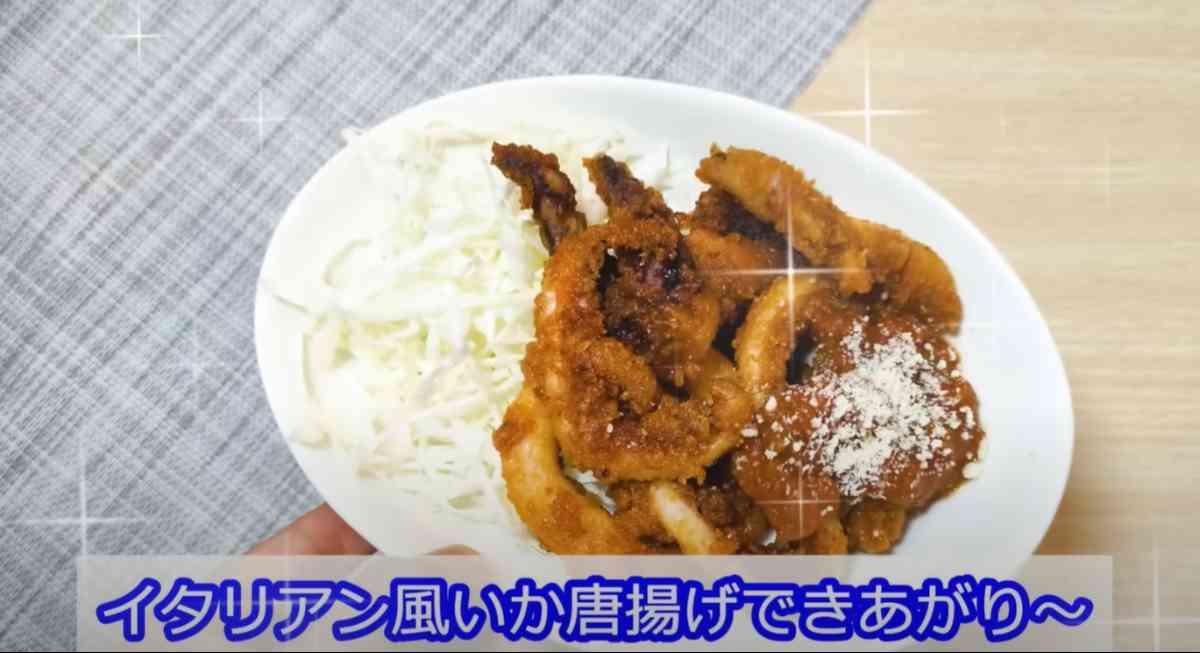 ミックスいか唐揚げ