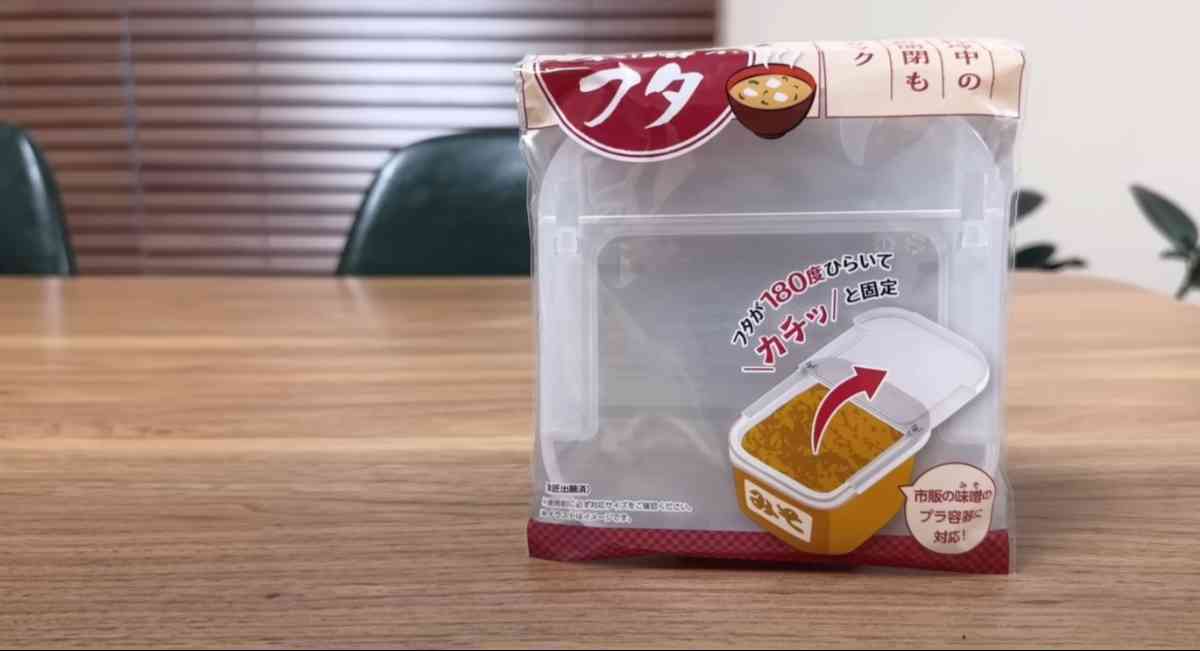 セリアの「味噌のフタ」