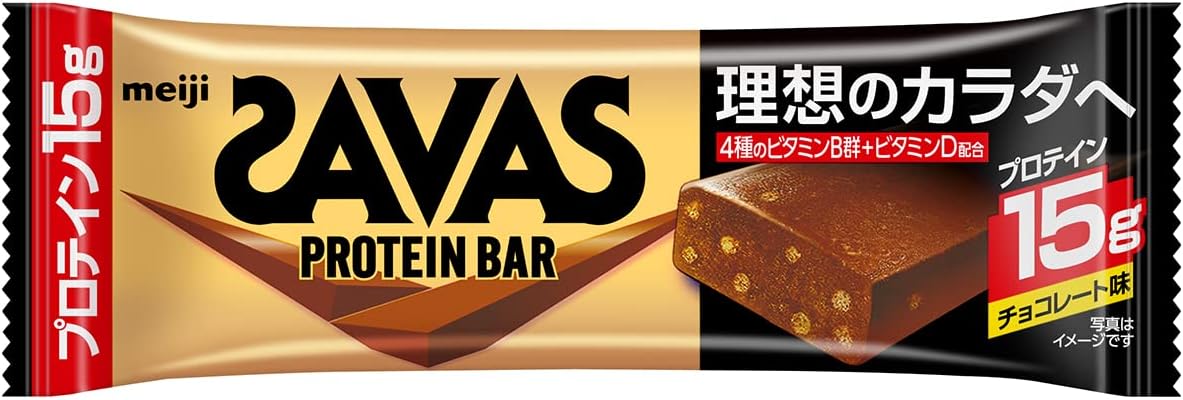 明治「ザバス(SAVAS) プロテインバー チョコレート味」 