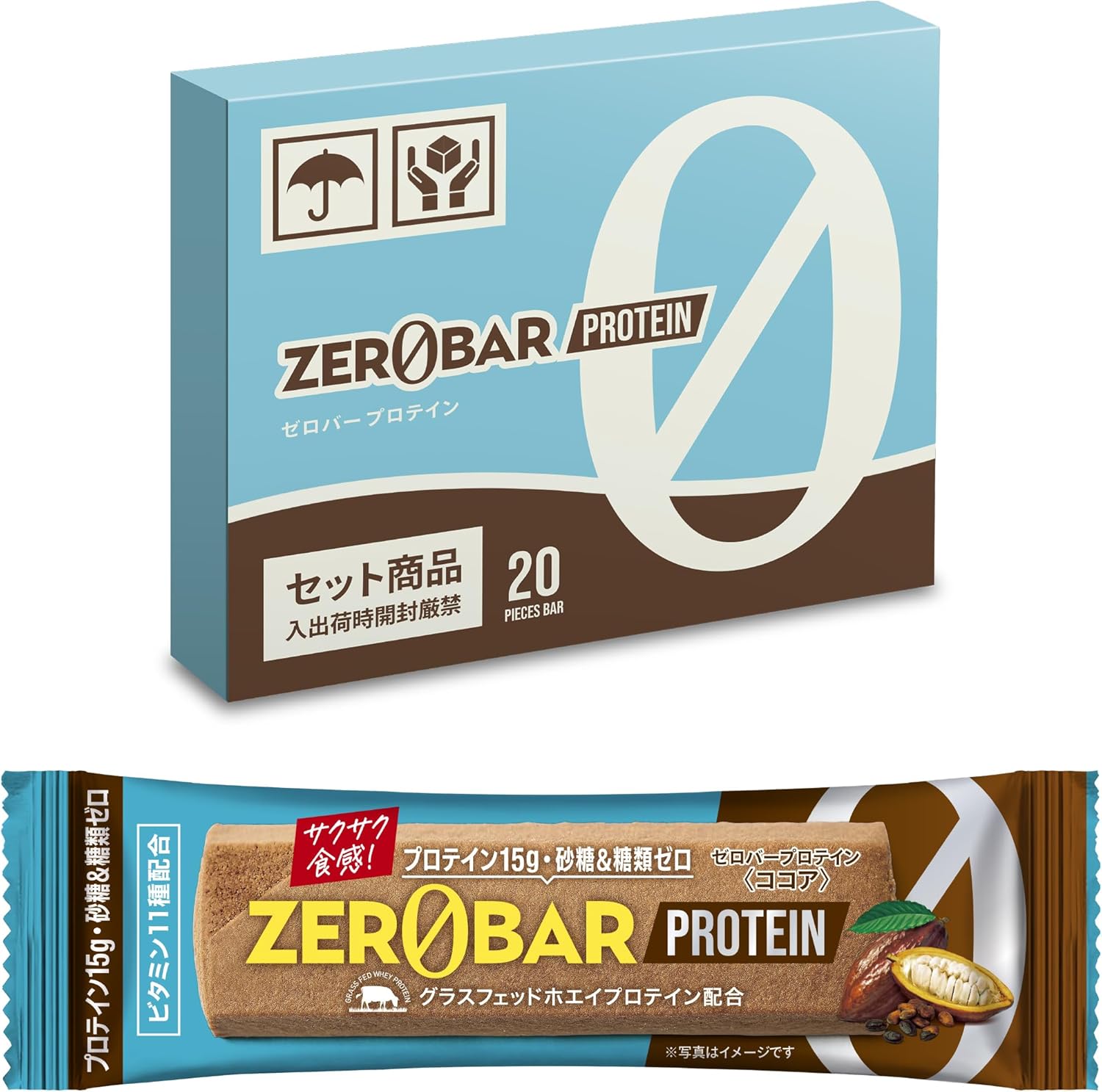 ZEROBAR「プロテインバー グラスフェッドホエイプロテイン ソイプロテインバー」 