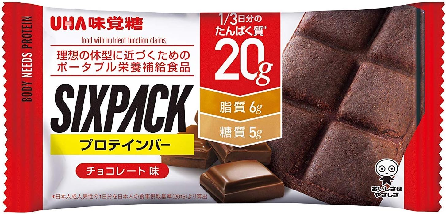 UHA味覚糖「SIXPACK(シックスパック) プロテインバー チョコレート味」 