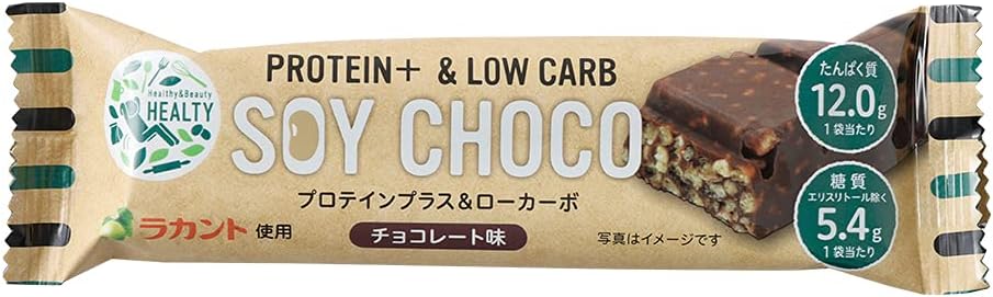 HEALTY「PROTEIN+&LOW CARB SOY CHOCO」 