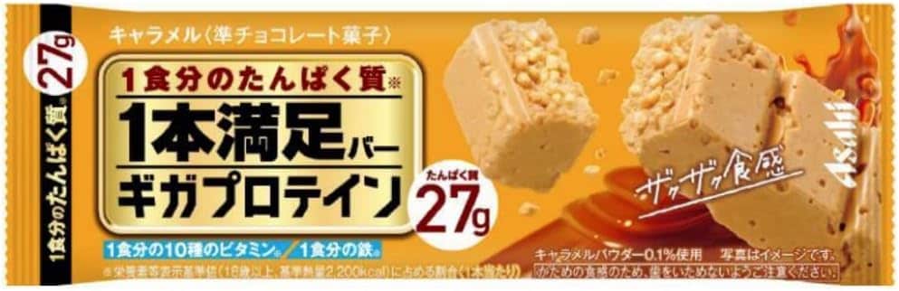 アサヒグループ食品「1本満足バー ギガプロテイン キャラメル」