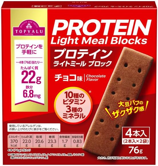 トップバリュ「プロテイン ライトミール ブロック チョコ味」