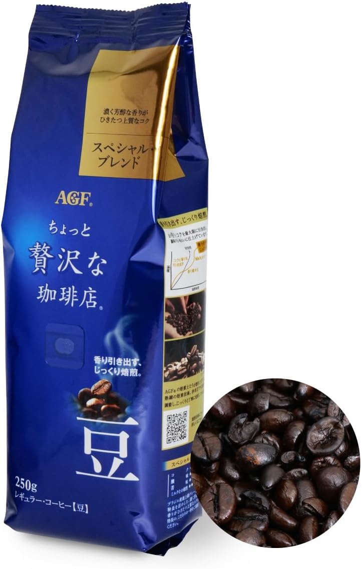 AGF「ちょっと贅沢な珈琲店 レギュラーコーヒー 豆 スペシャルブレンド」 