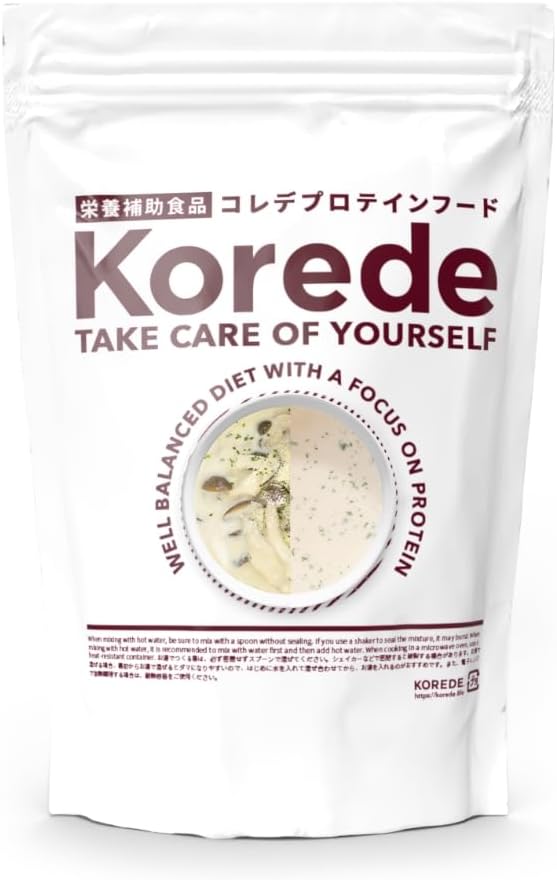 KOREDE「甘くないプロテインスープ」