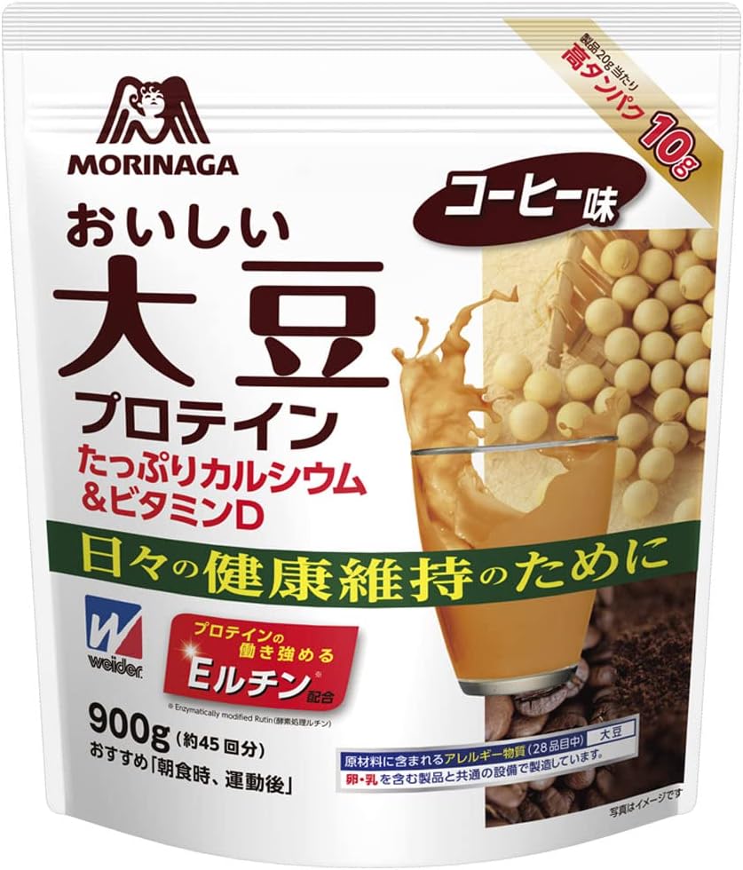 森永「おいしい大豆プロテインコーヒー味」