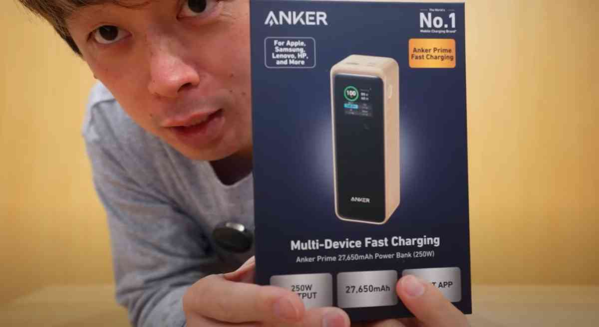 「Anker Prime Power Bank (27650mAh, 250W) 」