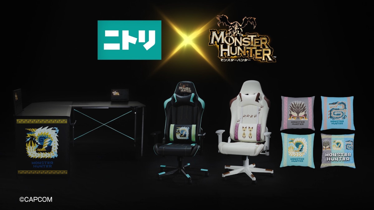 【ニトリ】が超人気ゲーム「モンスターハンター」とのコラボ家具を発売！ゲーミングチェアなどレアアイテムを見逃すな！