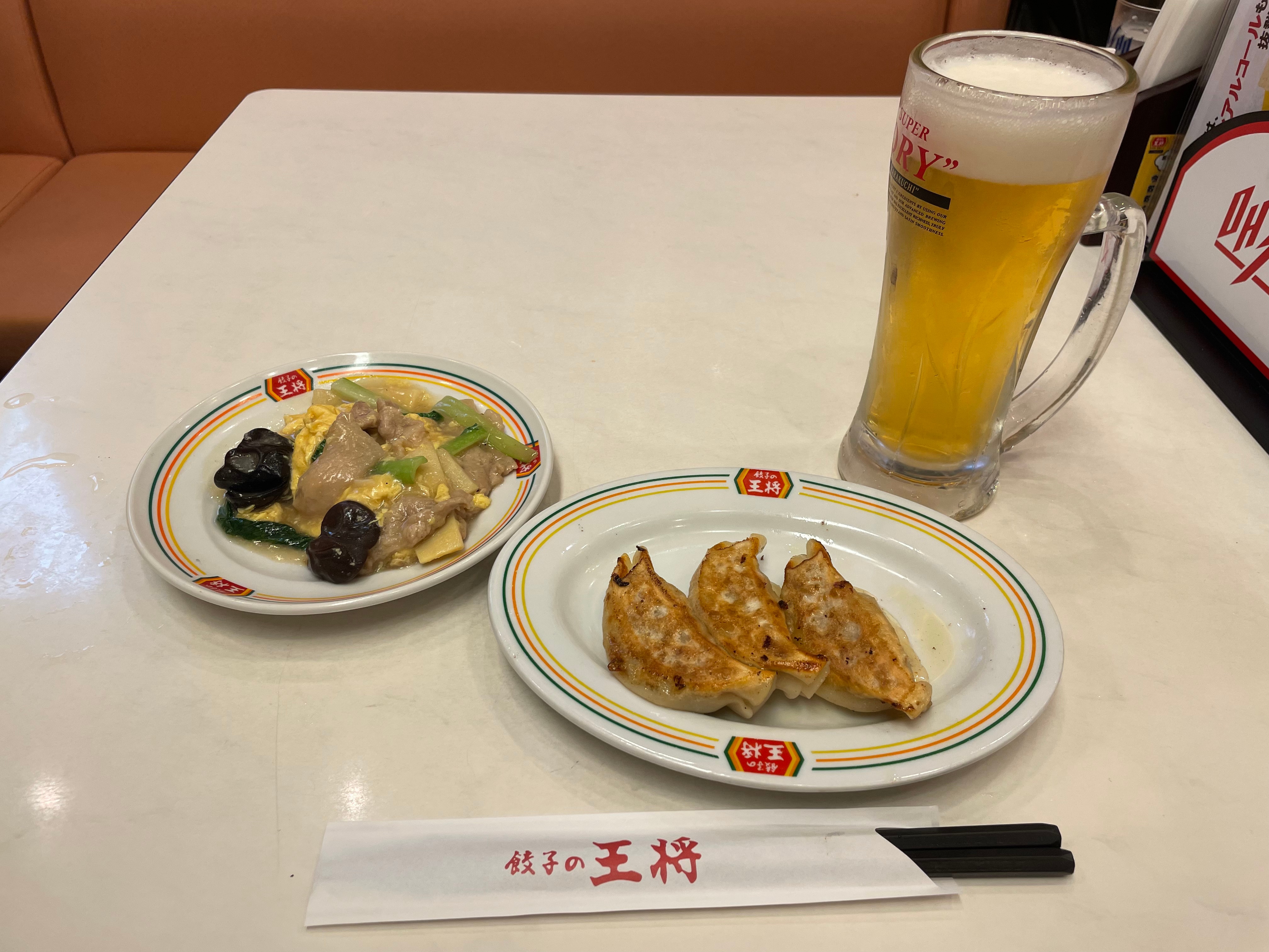 【餃子の王将】生ビールのお供にはジャストサイズメニューがおすすめ！