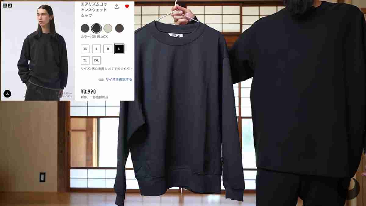 【ユニクロ】エアリズムコットンスウェットシャツは大人向き上質トップス
